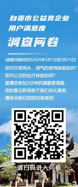 右侧图片